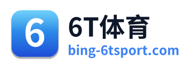 6T体育 Logo
